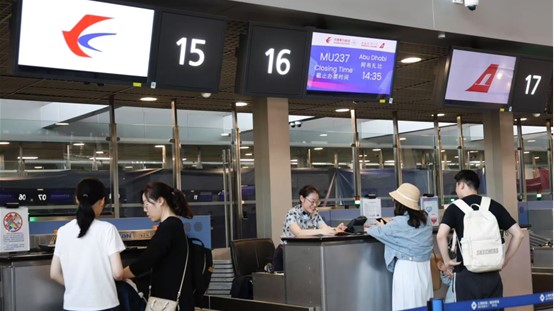 九龙证券配资 央行：《中国人民银行业务领域数据安全管理办法》会议审议通过