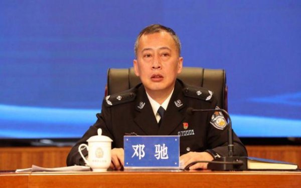 盈珑操盘 黑龙江省公安厅副厅长邓驰，任上被查