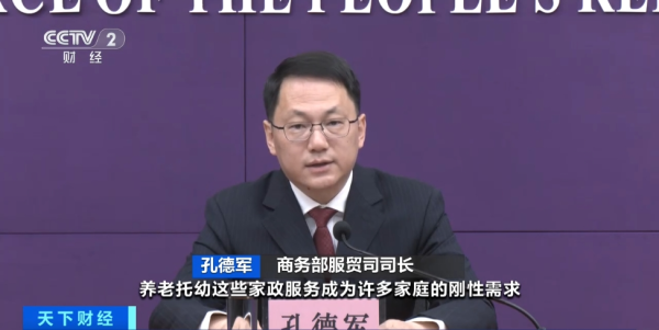 信康优配 利好来了！九部门出手