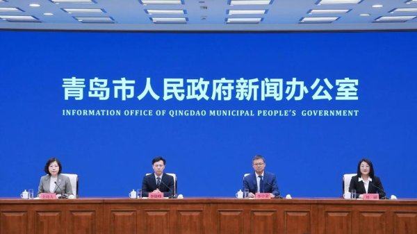 牛在线 量质共提升! 青岛“市长杯”中小企业创新创业大赛成果发布