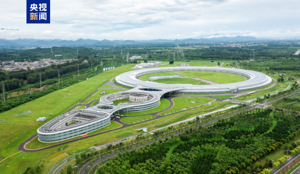 牛金所配资 比太阳亮万亿倍！高能同步辐射光源通过工艺验收