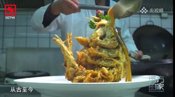 牛金所 冬游齐鲁 暖意相约③丨济南泉水宴、济宁运河十大碗，来山东开启美食之旅